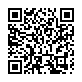 重慶數字產業職業技術學院  助渝忠縣打造數字（電競）產業高地