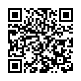 光影盛宴年度點亮  2024北京朝陽國際燈光節即將開啟