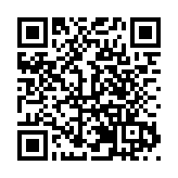 湖北四地協同立法 推動沮漳河流域「一河共治」