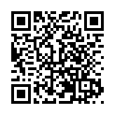 黑龍江龍江縣市場監督管理局：保護「亞冬會」知識產權在行動