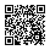 遼港醫療健康產業對接交流會及遼寧省香港商會十周年慶典晚宴在沈舉辦