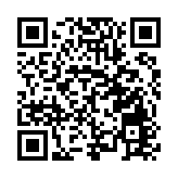 以「綠」為底 四川雅安向「新」加快推進高質量發展