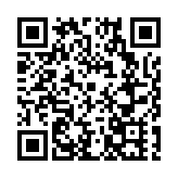 從一粒米的演變窺見「萬年貢米」的未來（上）