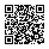 【海峽觀察】賴清德「雙十講話」的矛盾與影響