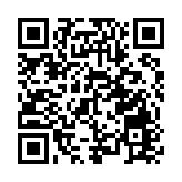 歐國聯綜合：西班牙勝塞爾維亞 葡萄牙連勝終結 