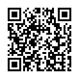 警方搗破上水非法麻雀賭檔 拘捕12名男女