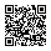 天津：取消住房限購限售 不再限價 取消普通非普通房標準