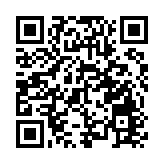 以色列官員：可能打擊伊朗軍事基地或政府大樓