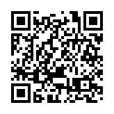 深圳大鵬深化紅色資源保護利用  助力文旅高質量發展