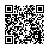 金管局曝光有關星展銀行（香港）有限公司的欺詐網站