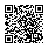 2024中國新媒體大會技術應用論壇：融合創新 智慧傳播