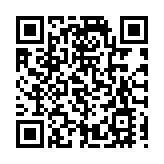 2024中國新媒體技術展開展 湖南廣電集中展示科文融合新成果