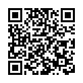 賽馬日跑馬地行使特別交通措施