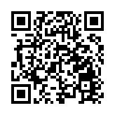 穗港澳台及海外華僑華人書畫家近200幅書畫作品亮相廣州華僑博物館