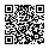 北角錦屏街有大廈發生火警 近百人疏散