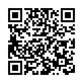 直播回放｜行政長官李家超發表任內第三份施政報告