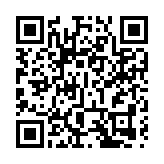 政策鬆綁 內地一線城市樓市全線回溫