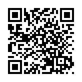 1484家深圳企業赴廣交會拉單