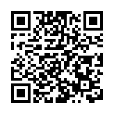 港股初段表現反覆