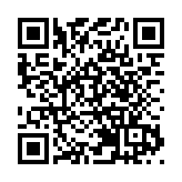 「2024樂聚大灣區—粵港澳青年交響匯萃」音樂會今起線上售票