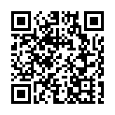 施政報告2024｜李家超：優化證券市場 落實追蹤港股ETF在中東上市