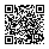 施政報告2024｜即日起進口烈酒200元以上的部分稅率由100%減至10%