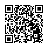 施政報告2024｜李家超：超前部署規劃「香港國際機場東莞空港中心」第二期發展