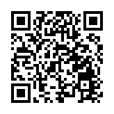 施政報告2024｜已向中央提出恢復深圳「一簽多行」個人遊簽注