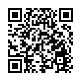 施政報告2024｜即日起物業按揭上限一律放寬至七成 舉報濫用公屋者可獲獎賞