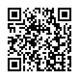 《中華人民共和國和巴基斯坦伊斯蘭共和國聯合聲明》發布