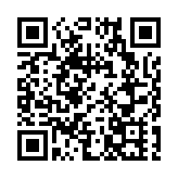 國新辦10月18日舉行新聞發布會 介紹2024年前三季度國民經濟運行情況