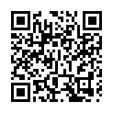 湖南廣電台長龔政文：變革勢在必行