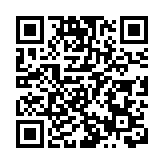 有片丨李家超：強化政府治理體系 科技賦能公務數字轉型