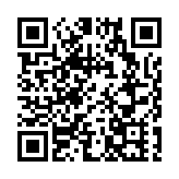 深圳羅湖啟動智能居家適老化改造消費提升活動