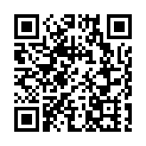 寶安區松崗人民醫院成為廣東藥科大學深圳寶安臨床醫學院