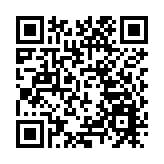 2024中國網球巡迴賽（佛山站）11月1日開戰