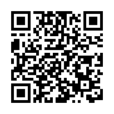 外交部駐澳門公署：外籍澳門居民今起赴內地 可申請5年多次簽證