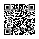 新蒲崗商廈收「帶炭疽菌」信件 多方到場處理 2人報稱不適