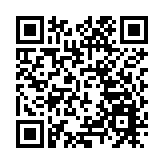 日本新首相 才上台就公開道歉