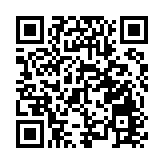 施政報告2024｜蔡志忠：提高按揭成數 有助工商舖回穩