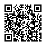 海關破16億元洗黑錢案 拘捕5人包括銀行職員