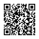 食安中心檢測219個日本水產及製品 無發現輻射水平超標