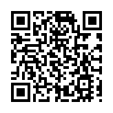 通車後40分鐘直達機場！深大城際盾構成功下穿南光高速