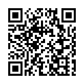 廣東發布2024年第2號總河長令