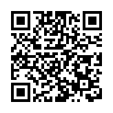 土耳其突發6.0級地震 震源深度10公里