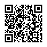 金管局曝光有關新加坡銀行有限公司的欺詐流動應用程式