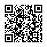 施政報告2024 | 陳永光：擴展中西醫協作服務成病人福音