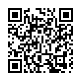 施政報告2024 | 生產力局全力配合政府發展新質生產力 支援中小企迎新機