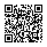 【來論】喜見施政報告全方位布局國際金融中心策略性發展