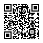 和樂人間——彌勒文化專題展